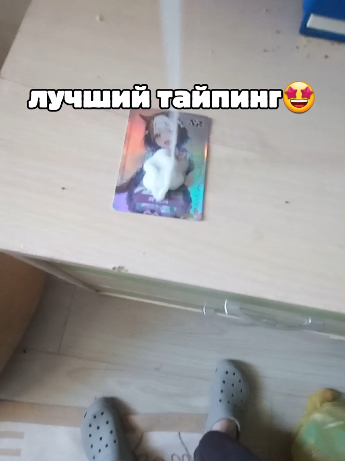 @bobr1kw