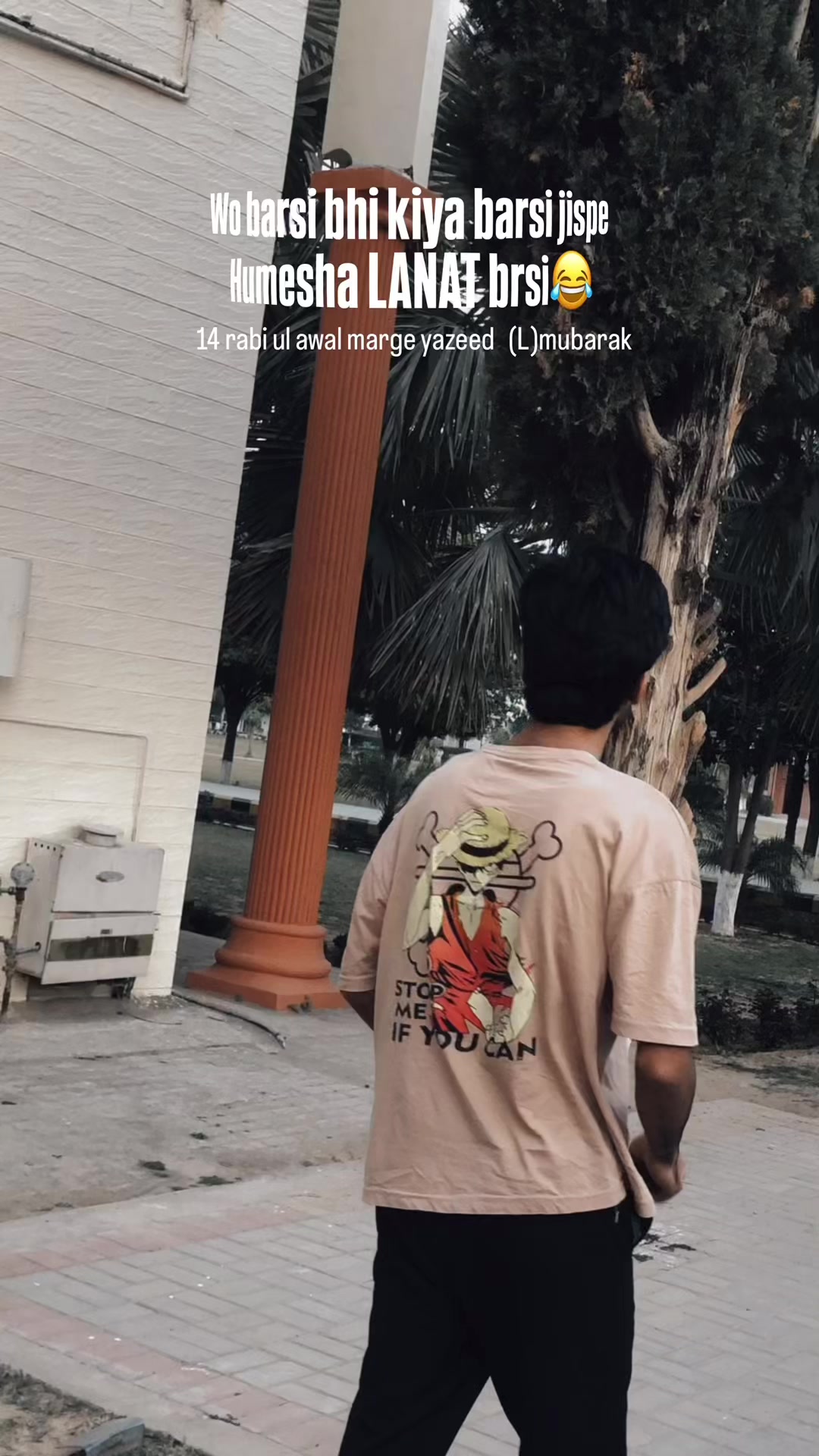 @ރ🏴