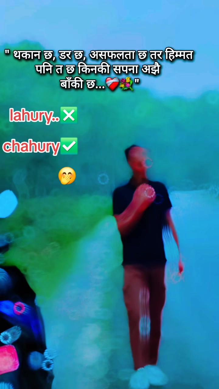 @ईsor👌💕