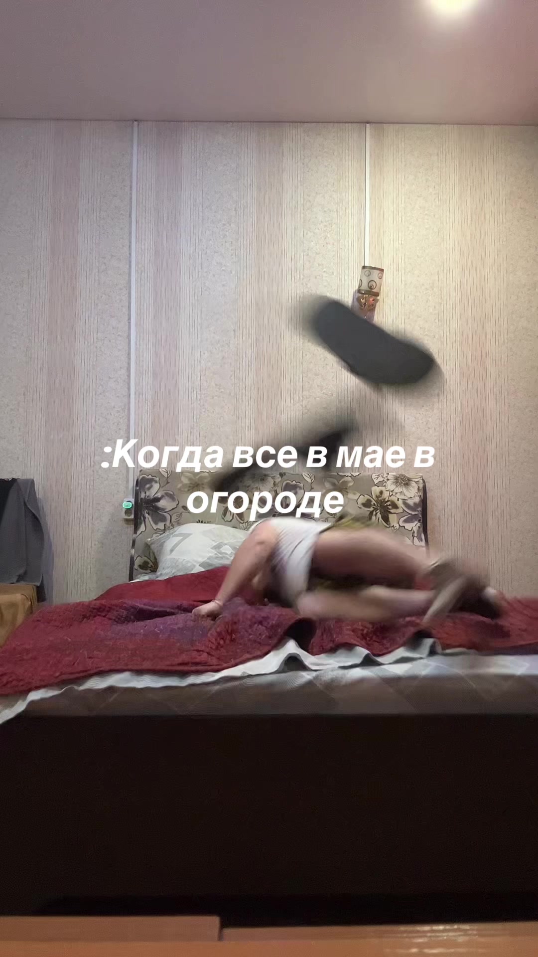 @Волчара