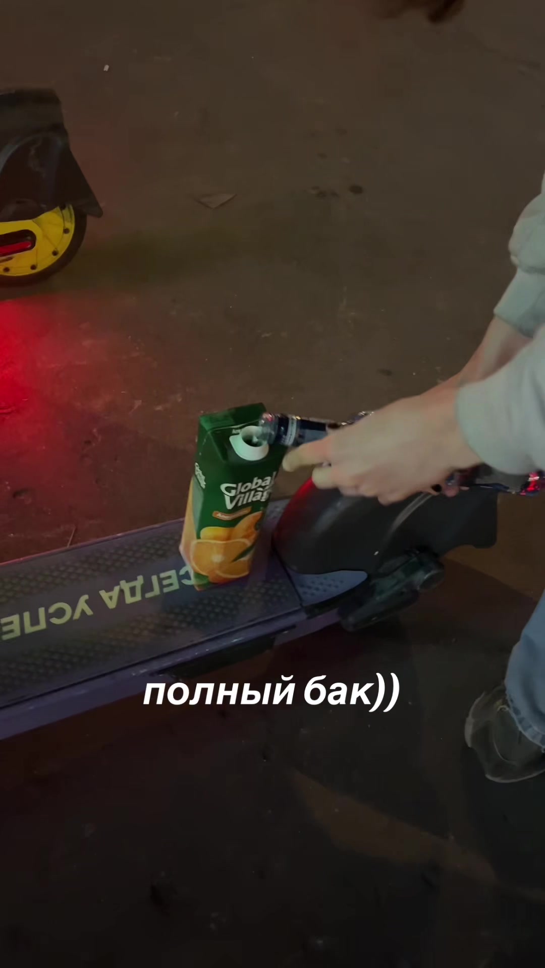 @дамский угодник 217