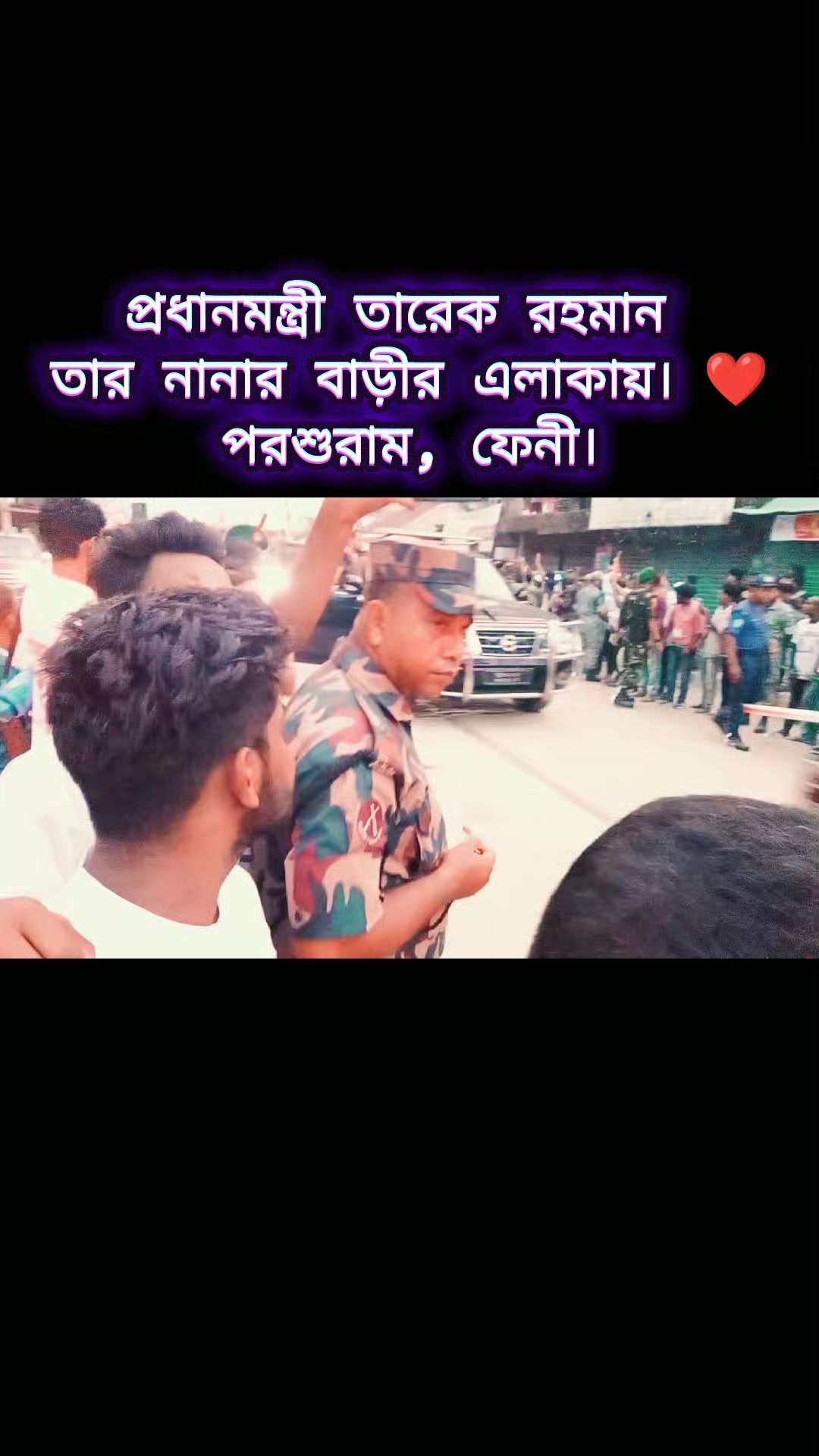 @নজরুল 🍃