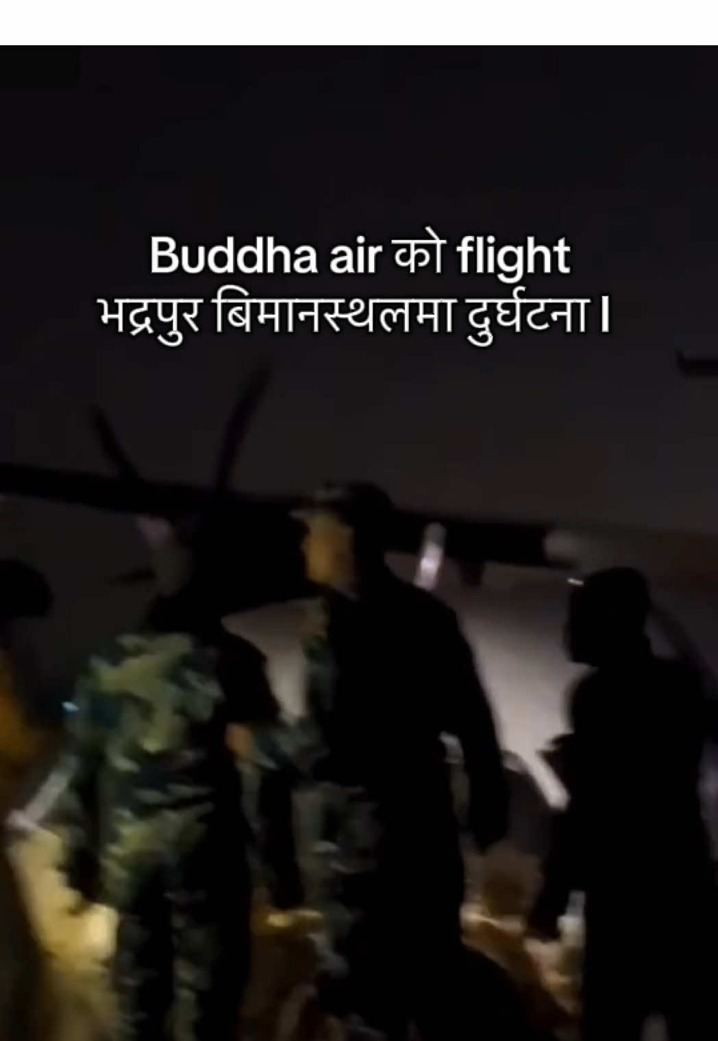 @बोल्ने बादलहरू