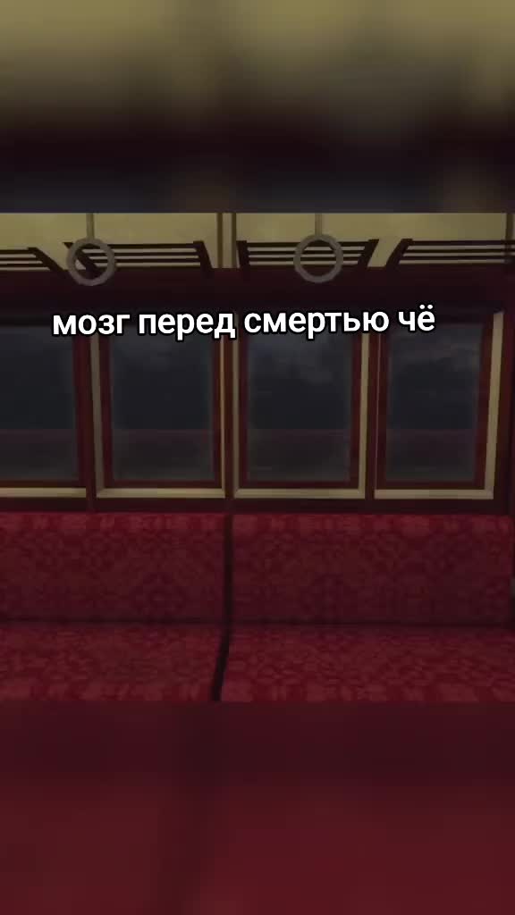 @Патрику не