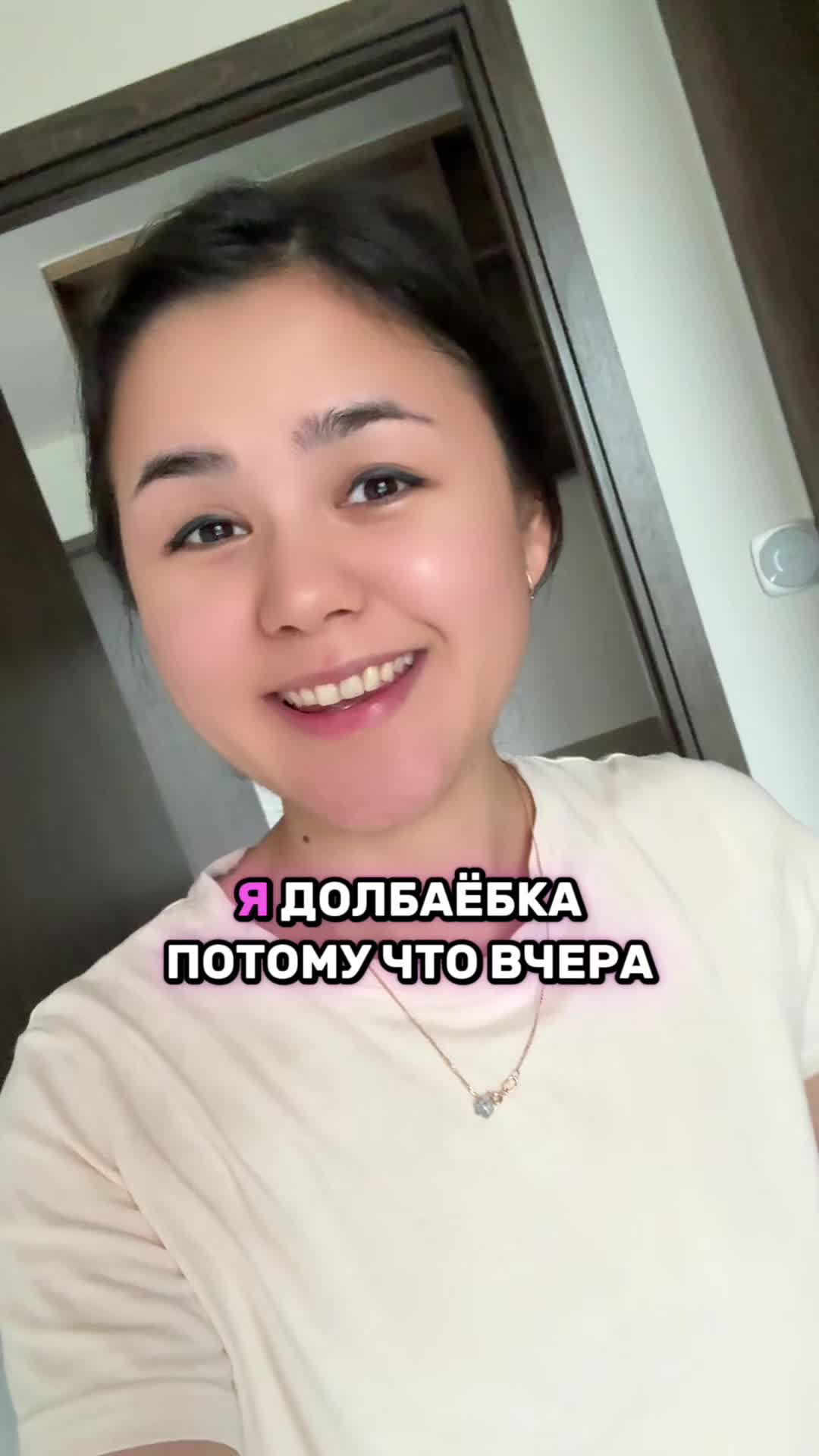 @guzellito_ru