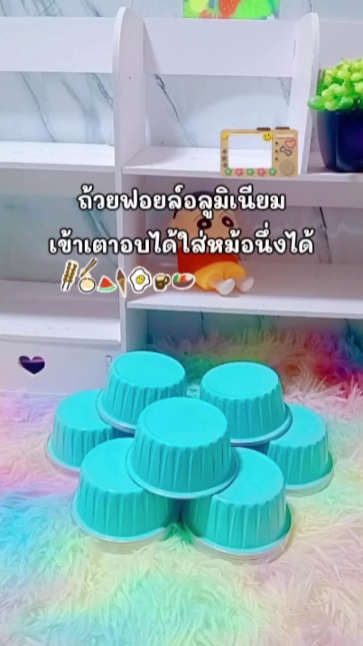 @หม่ามี๊น้องออนิวส์