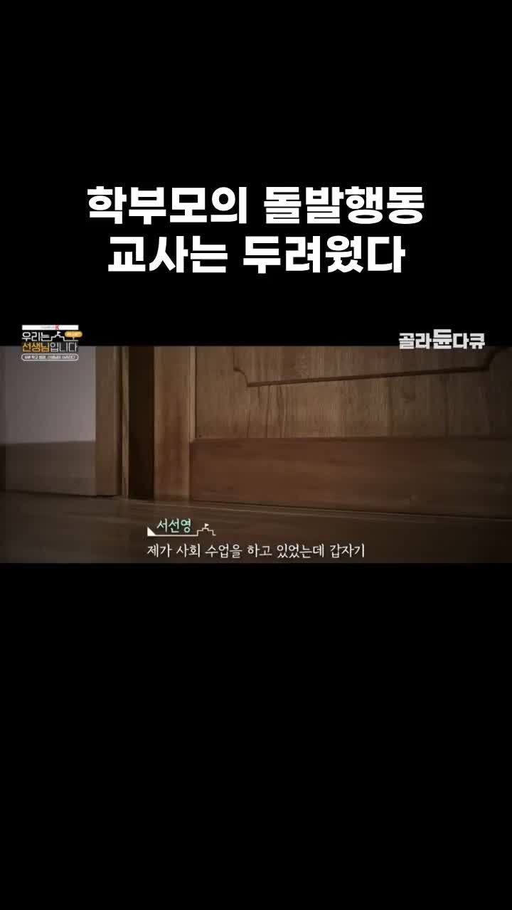 @EBS 다큐
