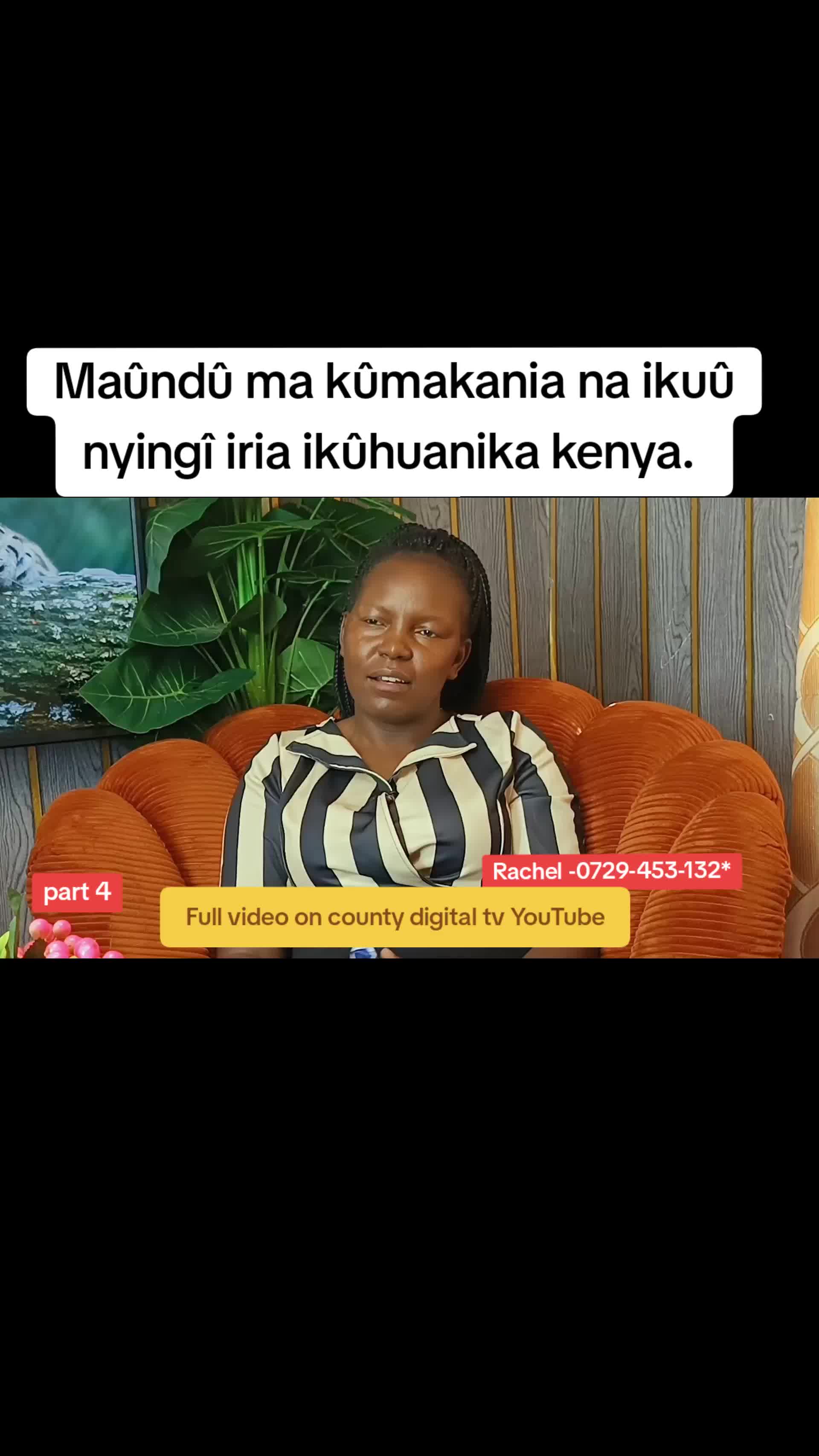 @County Digital Tv
