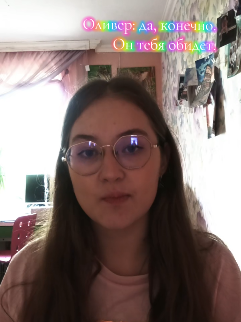 @Тгк:Чай с ромашкой
