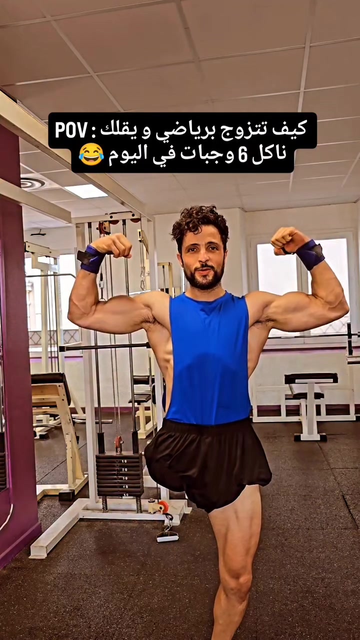 @Street workout 💪