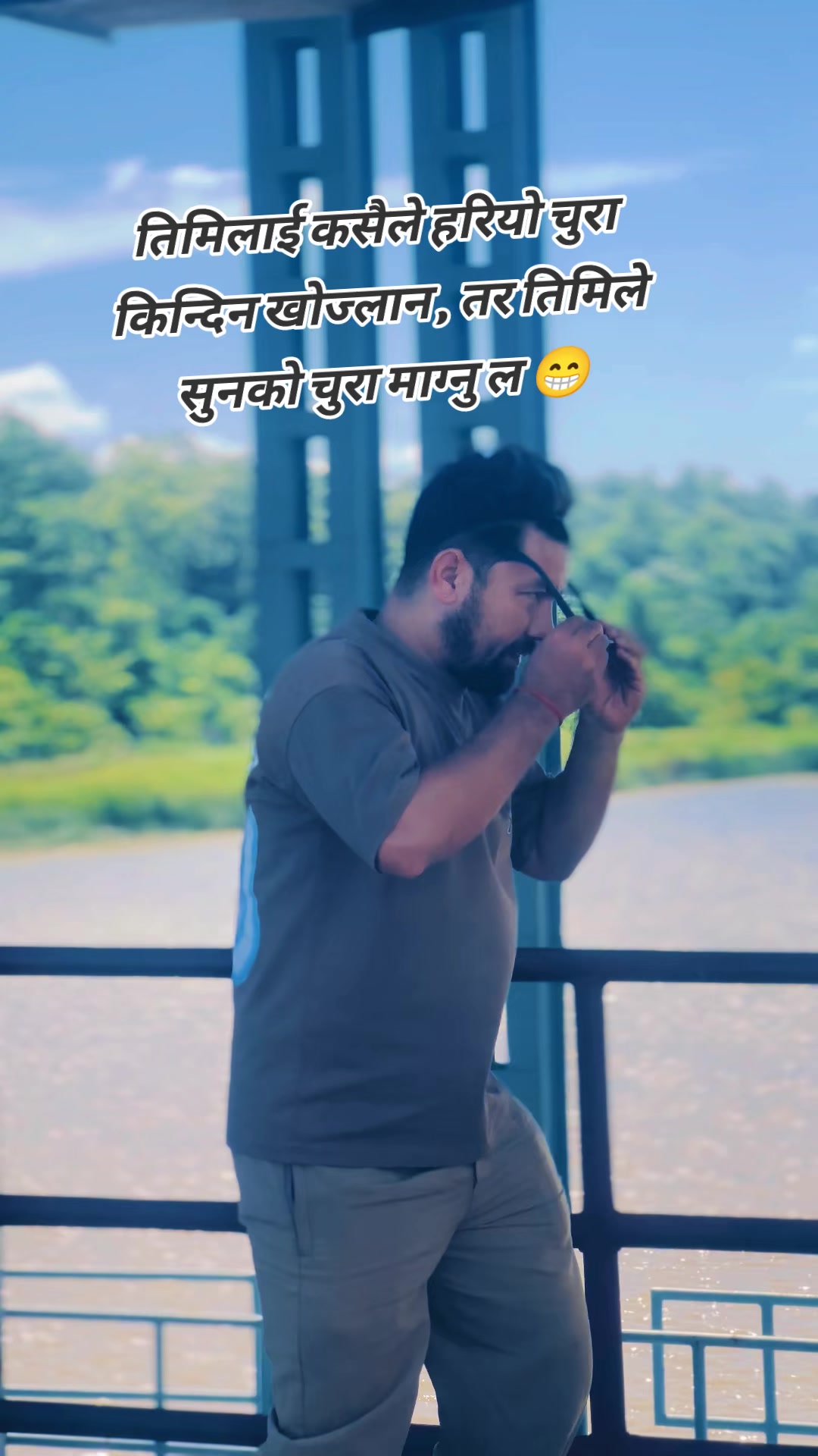 @Sudip Kc