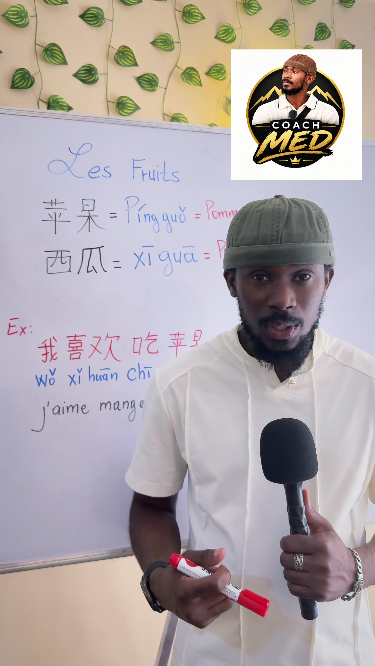 @medbest2244🇬🇳