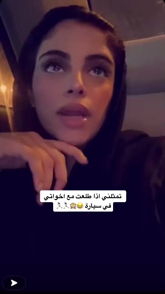 @سـمـر الـشـهـري