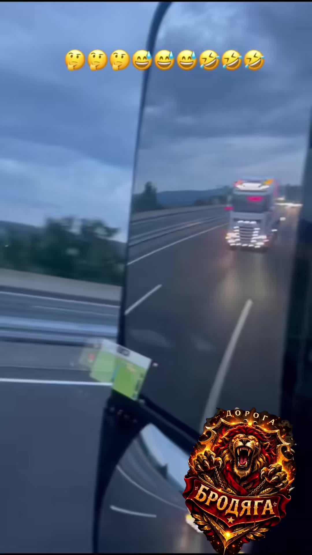@💥БроДяГа💥✔️