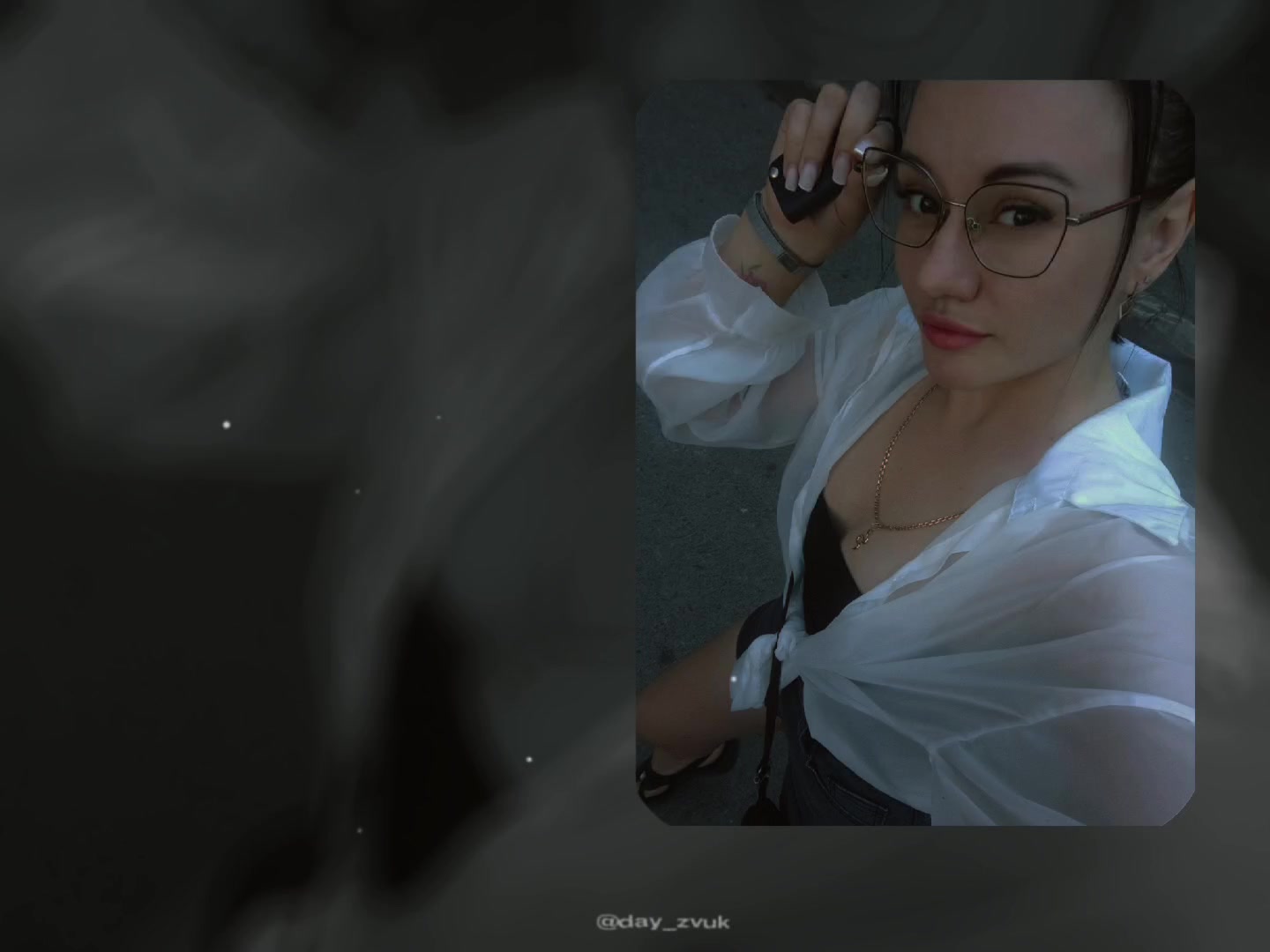 @Екатерина