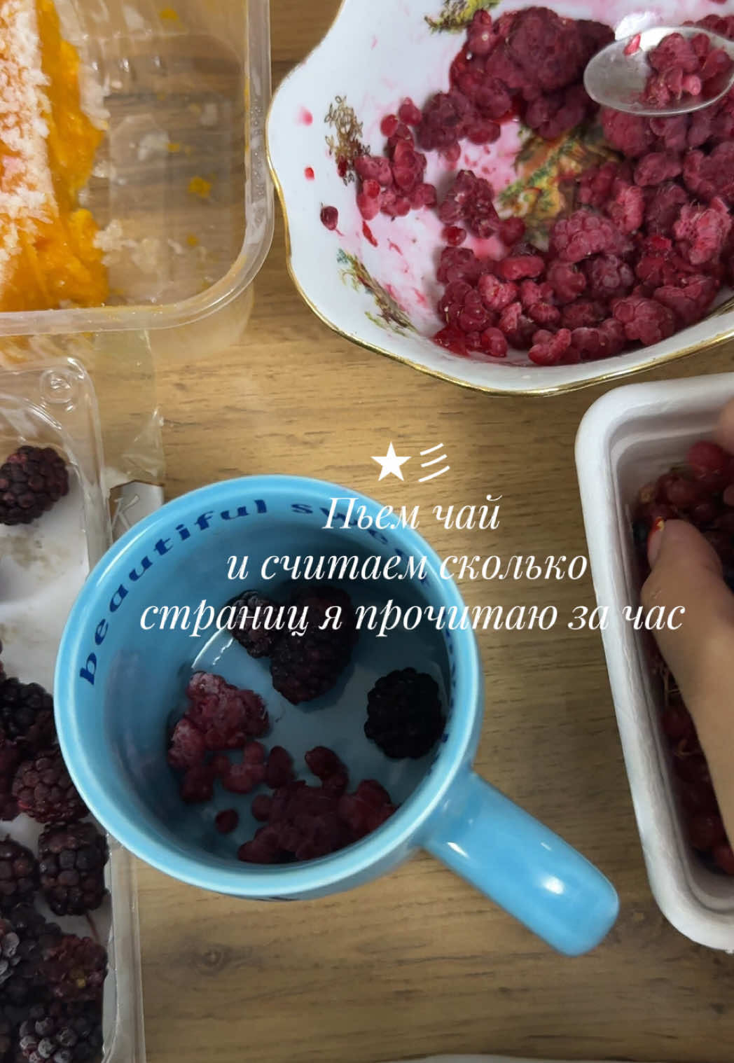 @merey★彡