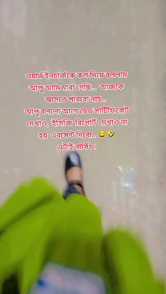 @"Moni@"