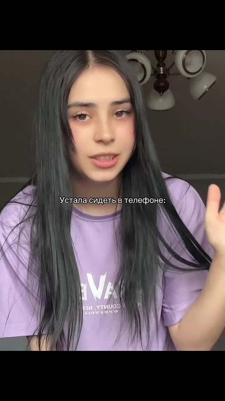 @Ритка