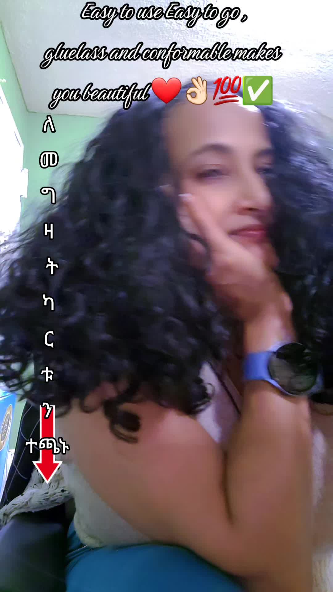 @Titi Habt(HDC)