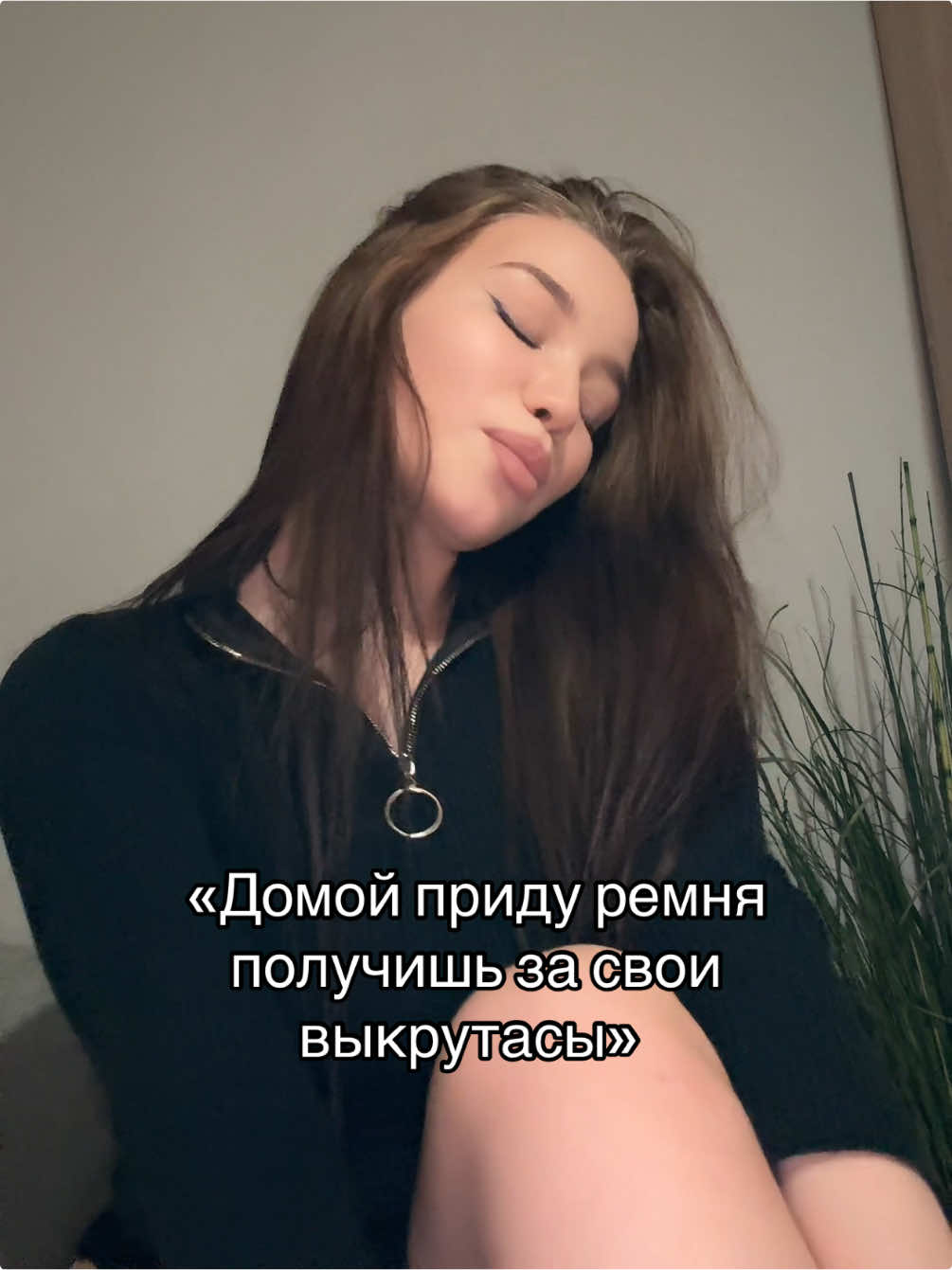 @Evgenia
