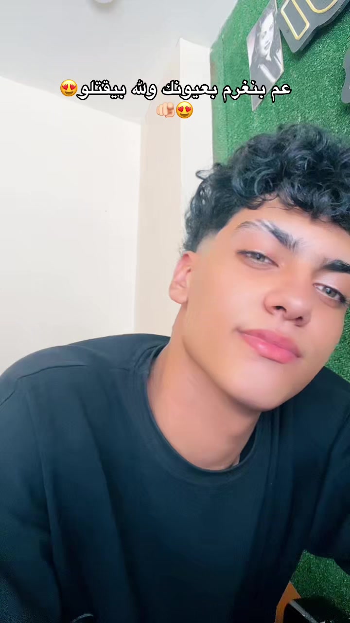 @الباشا💯☝🏽