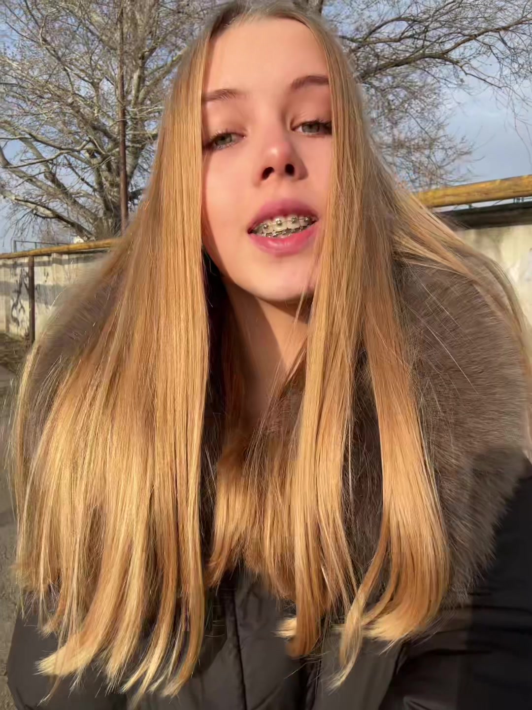 @ясечка