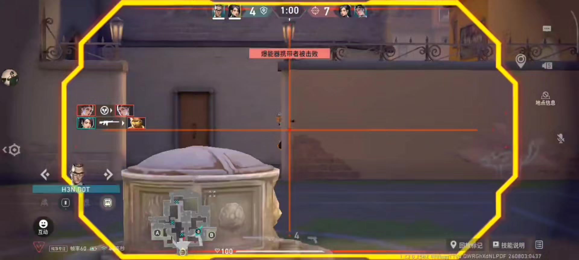@Kensuo