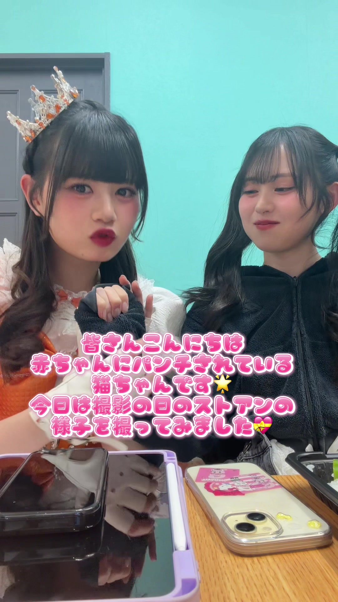 @星良