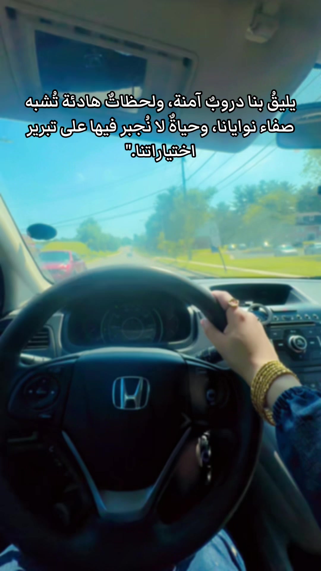 @مــْدلـ๋͜ـلـھۃᥫ᭡ 🦋