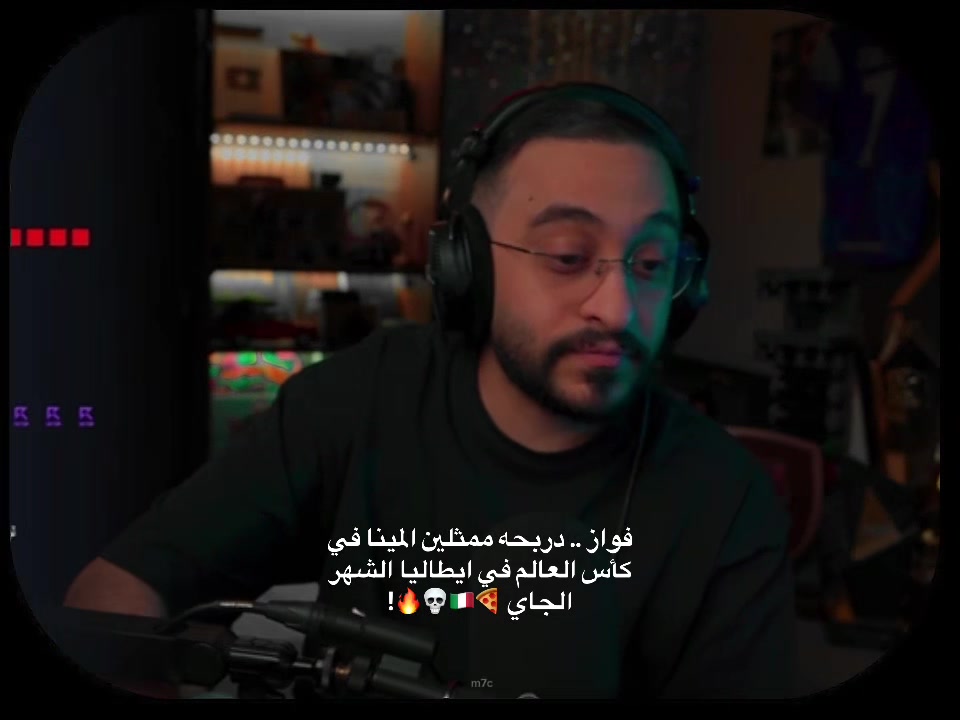 @☠️m7c ☈