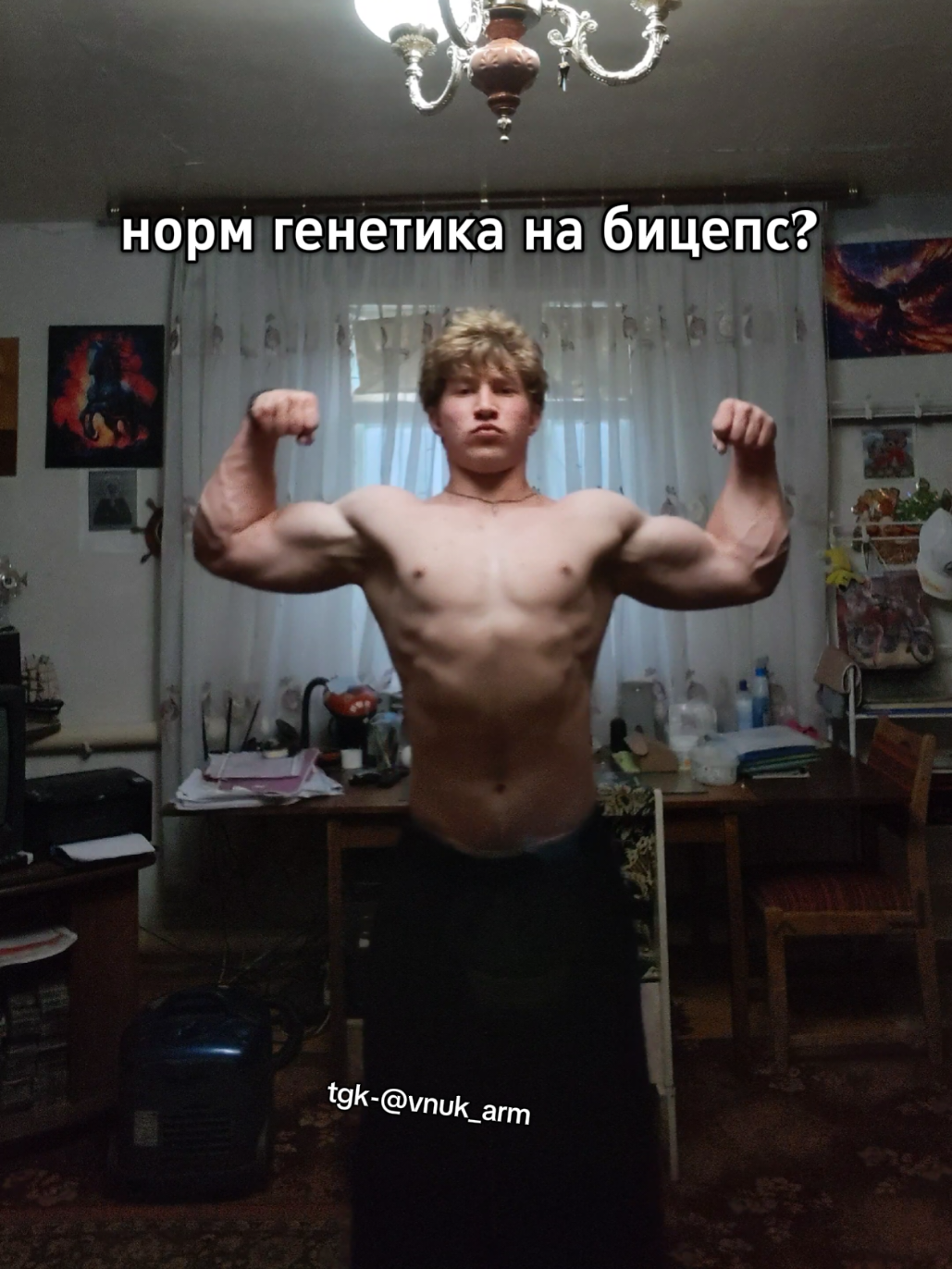 @ARM_Vnuk