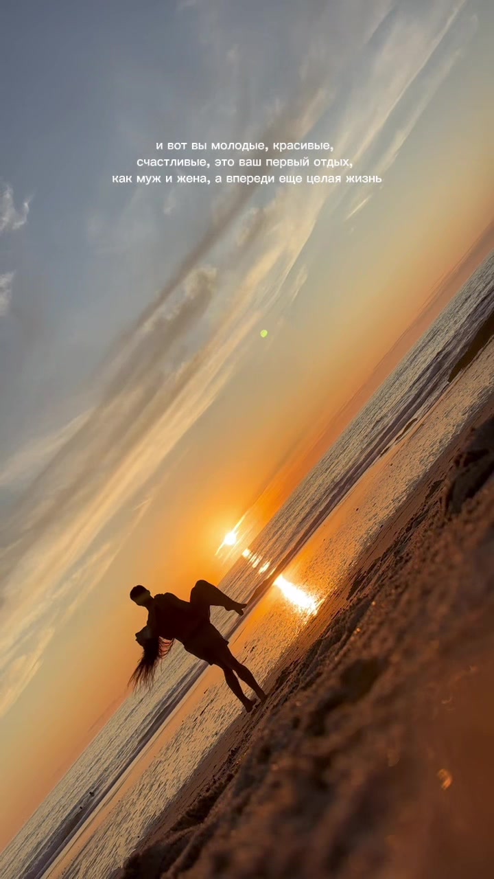 @Tanea_Dm