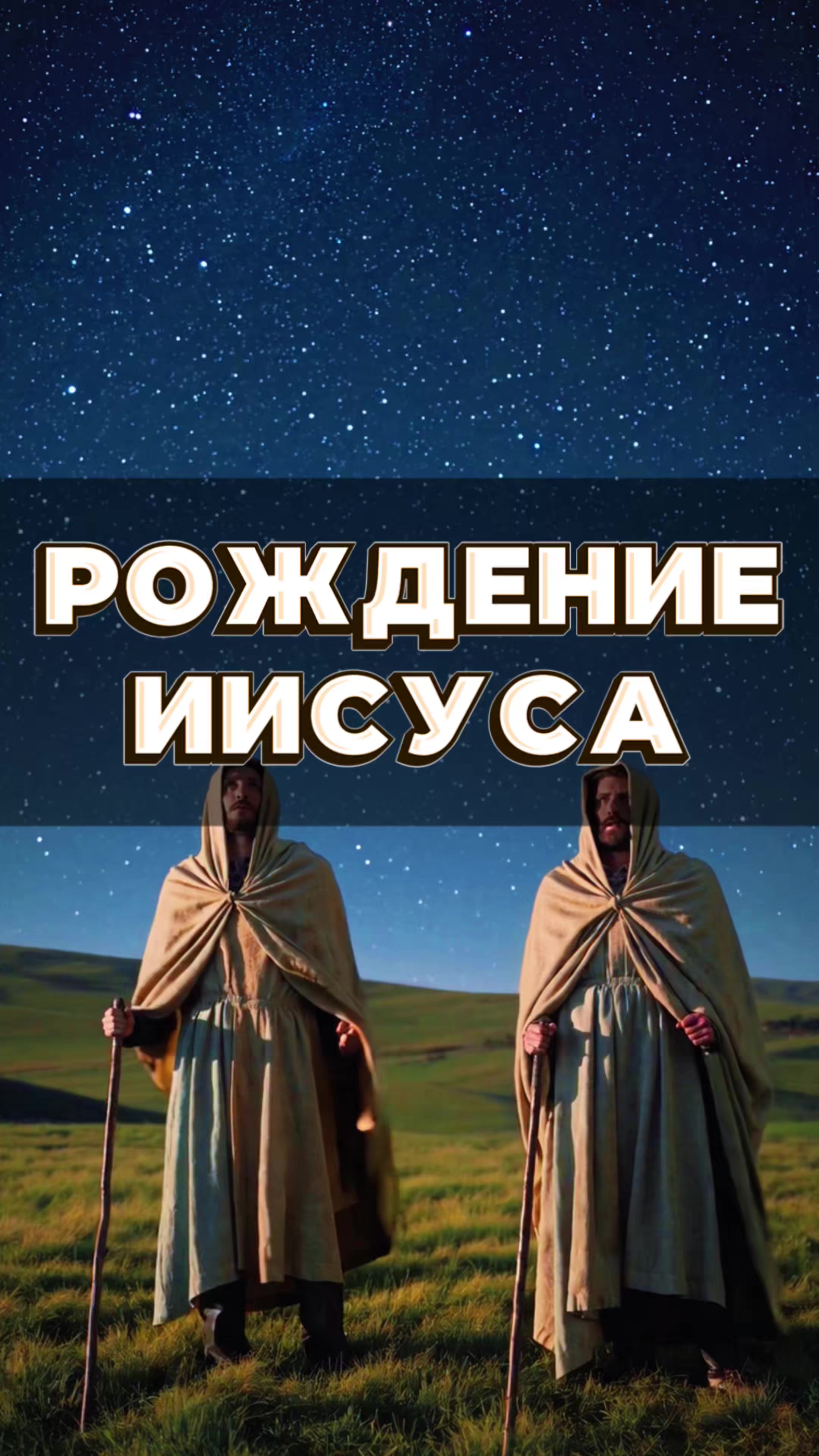 @Bibledoor