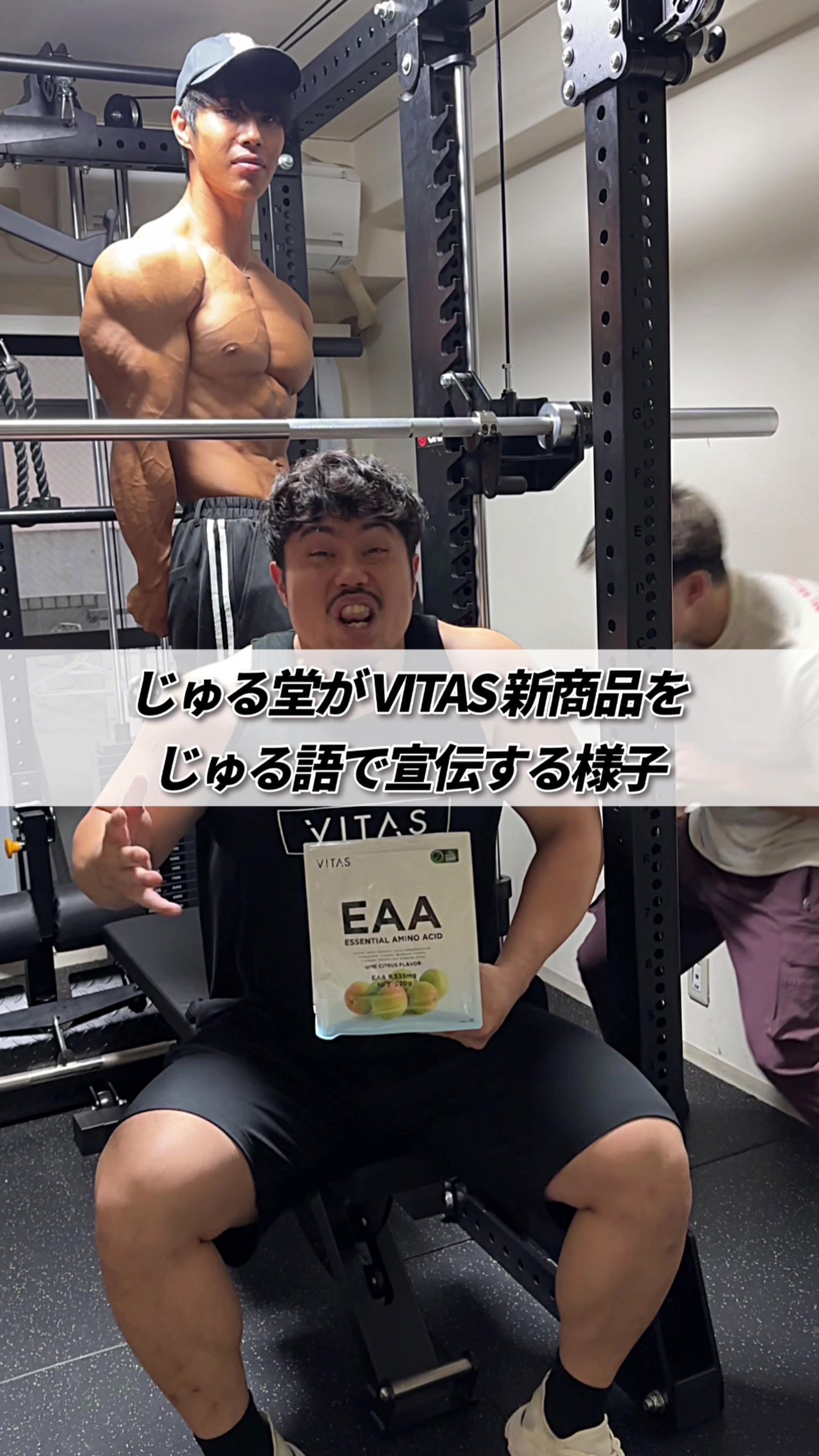 @たんぱくとりお