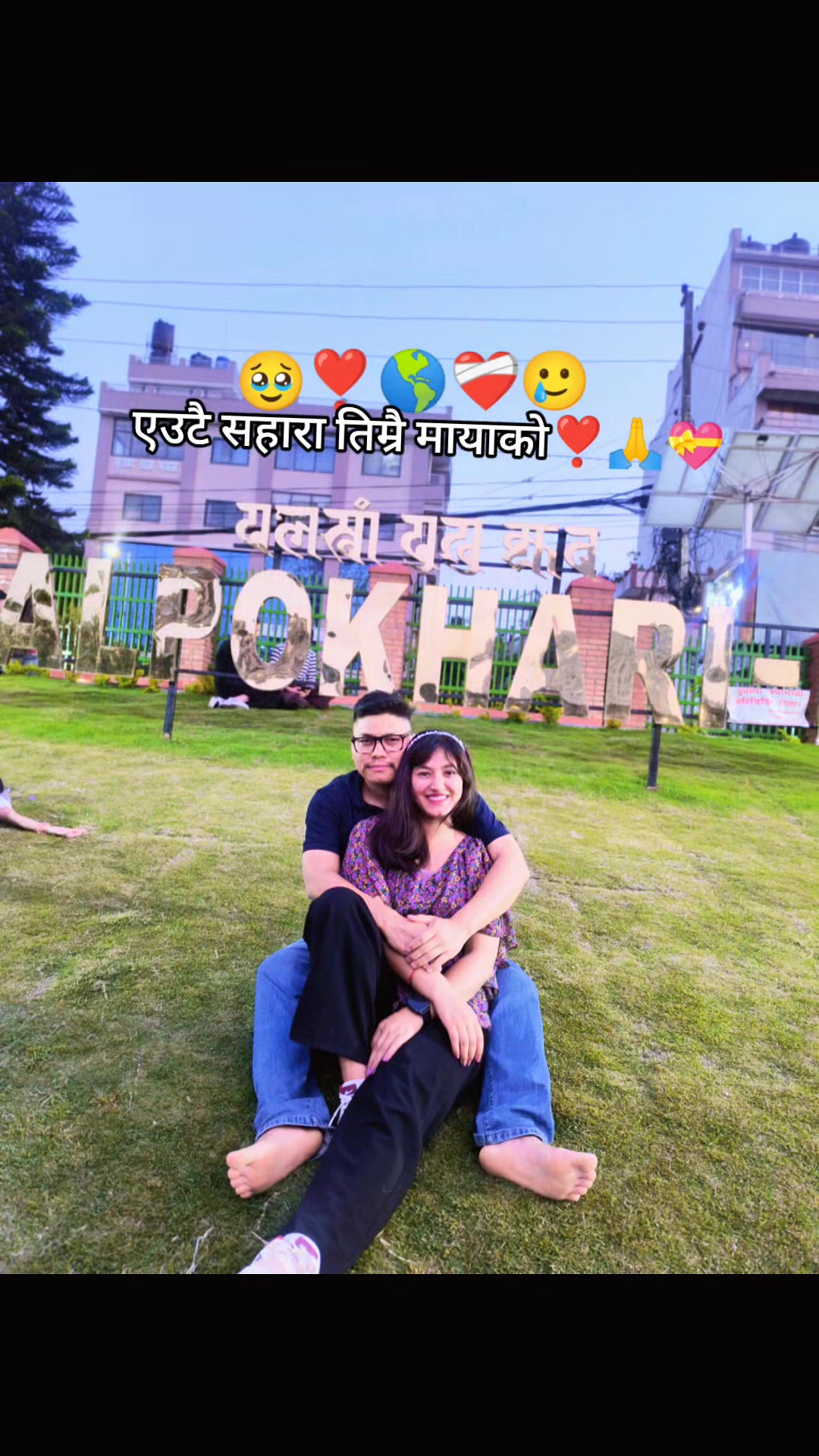 @Radhika Shrestha720
