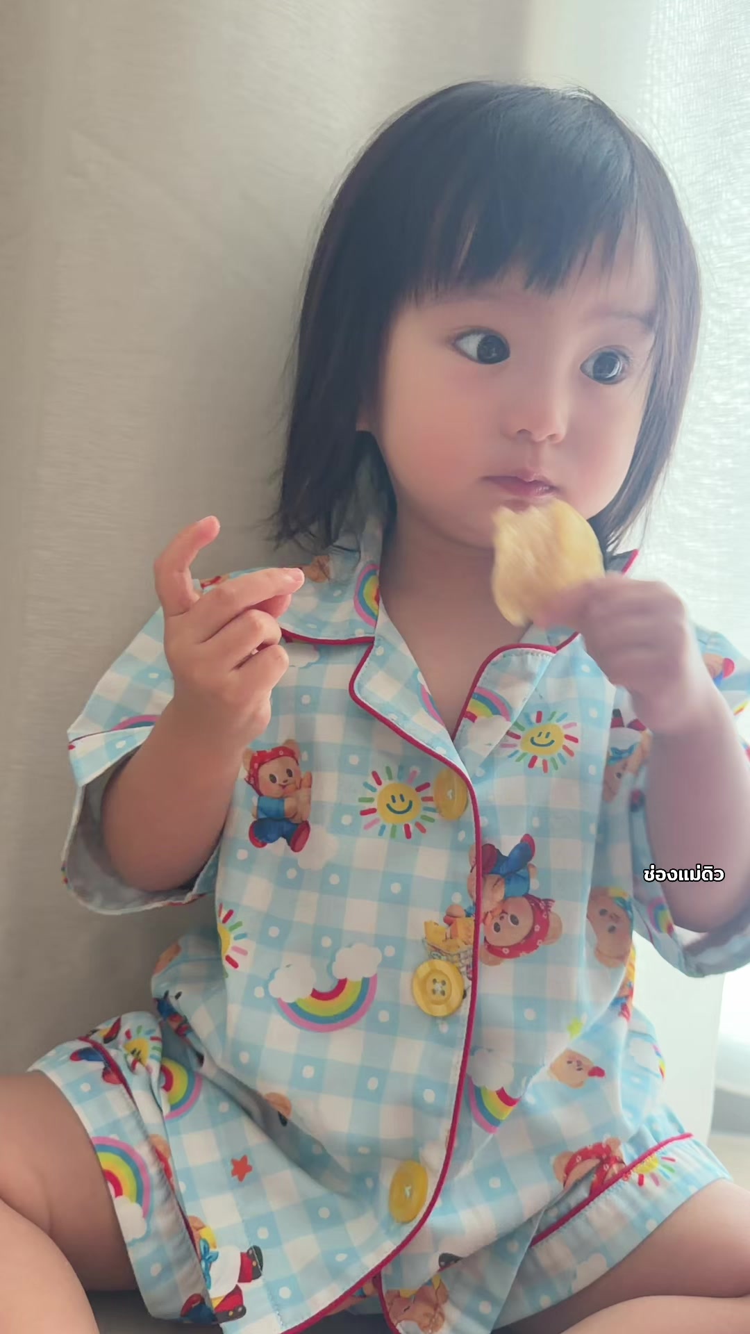 @Mommyduearisara