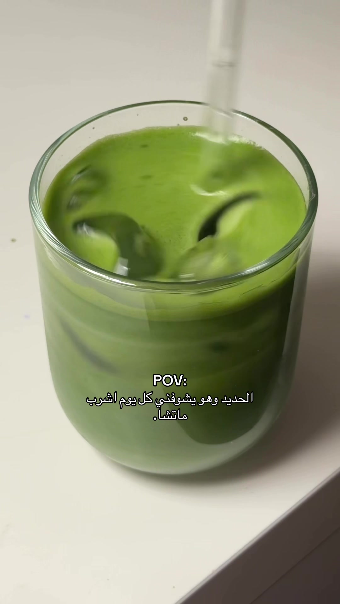 @مريم العتيبي | الطايف