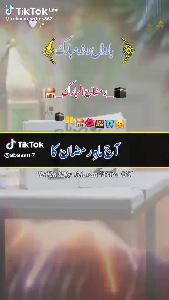 @Ali