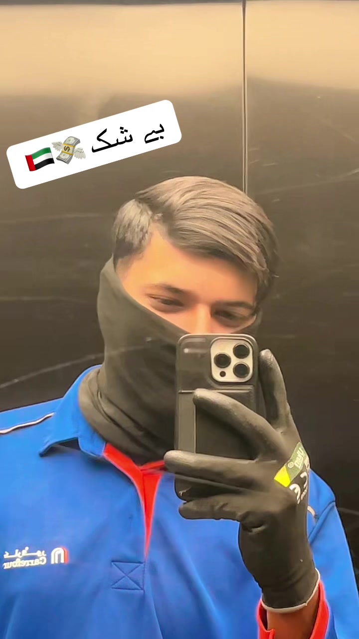 @سید حیدر 🇵🇰🇦🇪🇬🇧