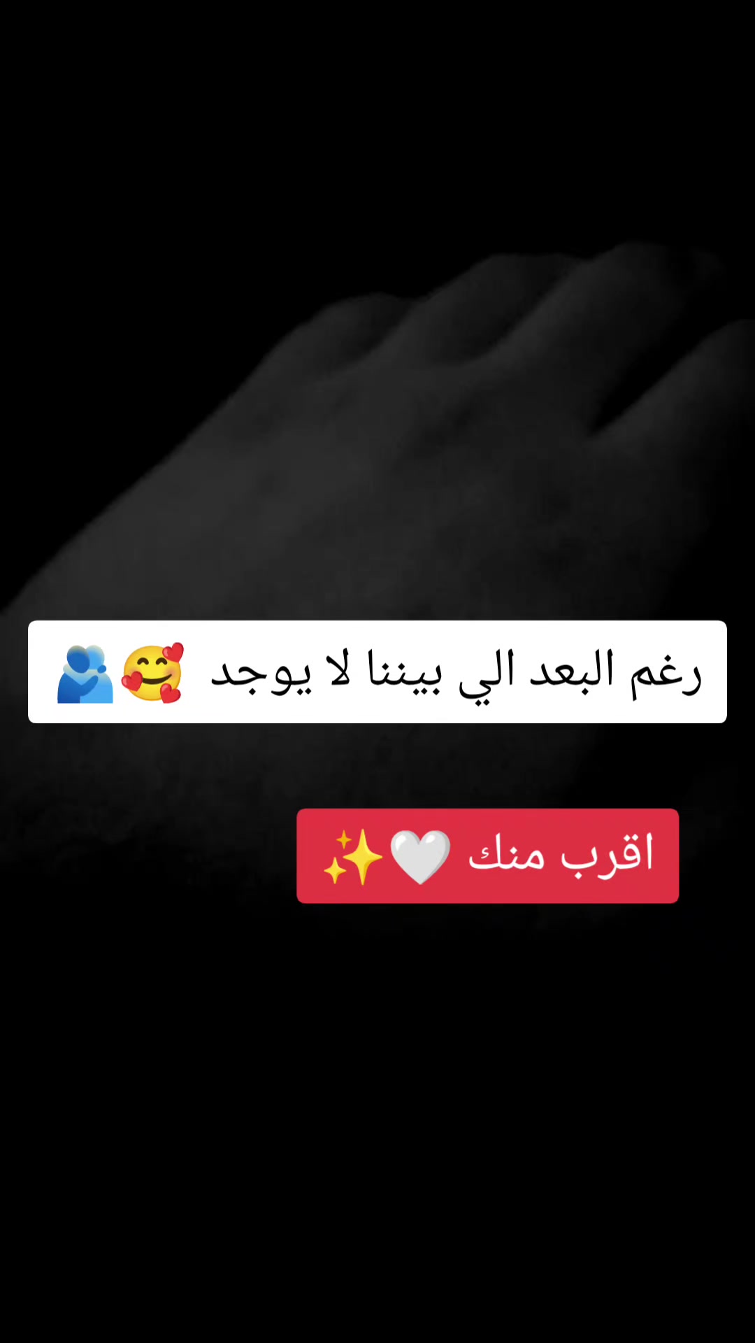 @گطيمه 🤍