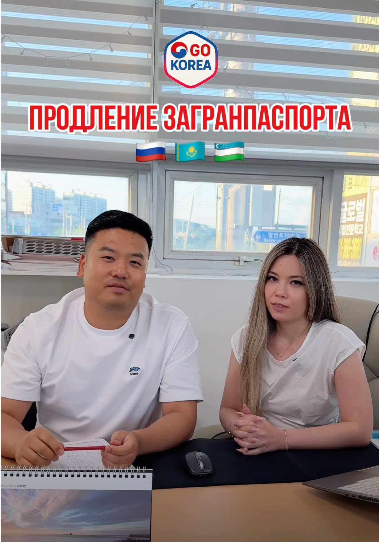@Костя Чжен