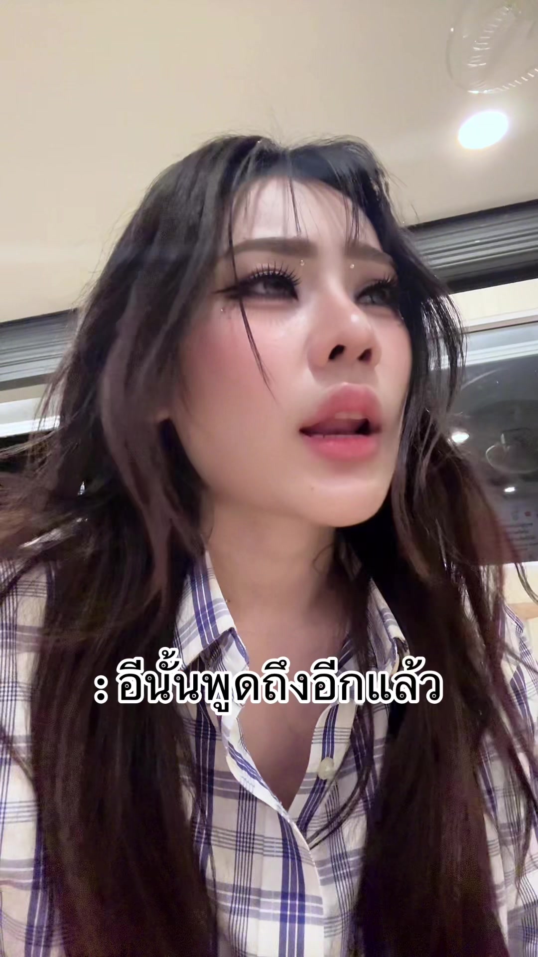 @ปิ๋ม ชุติมา