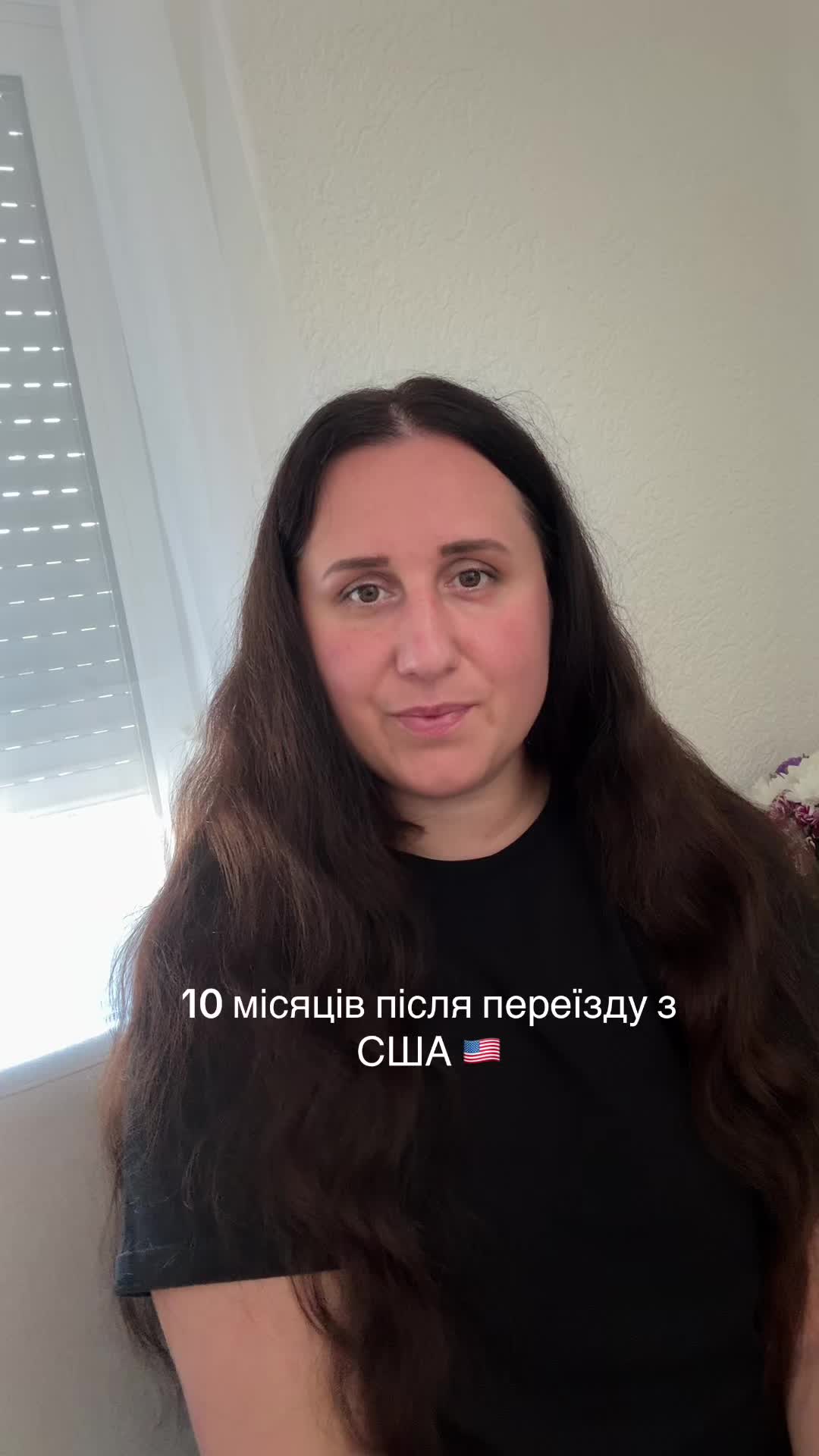 @SVITLANA USA