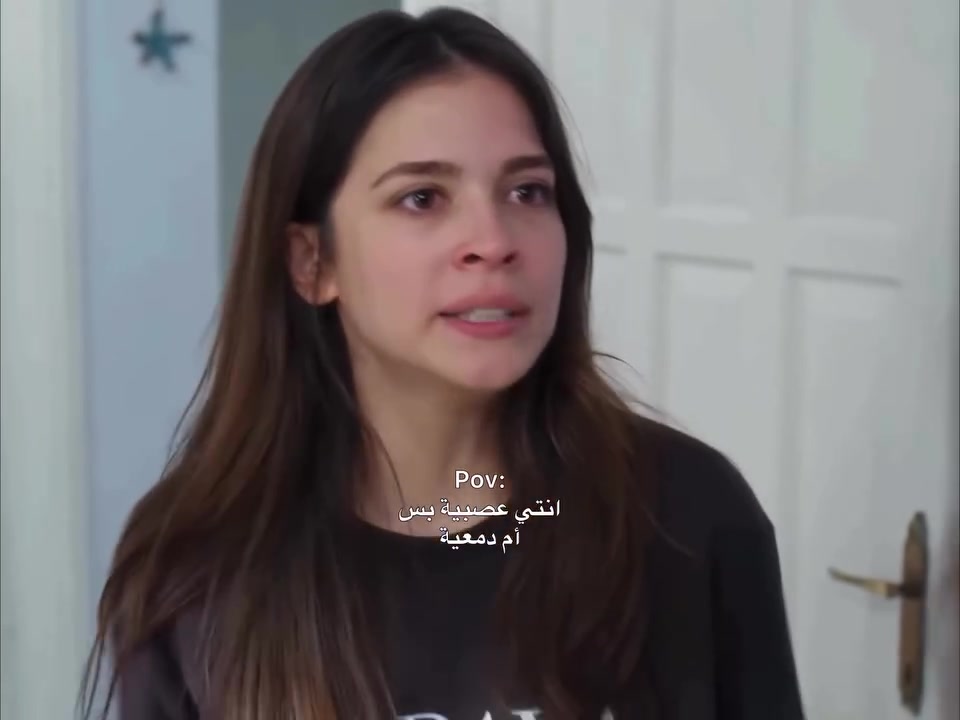 @فـاطـمـهه 🌿✨