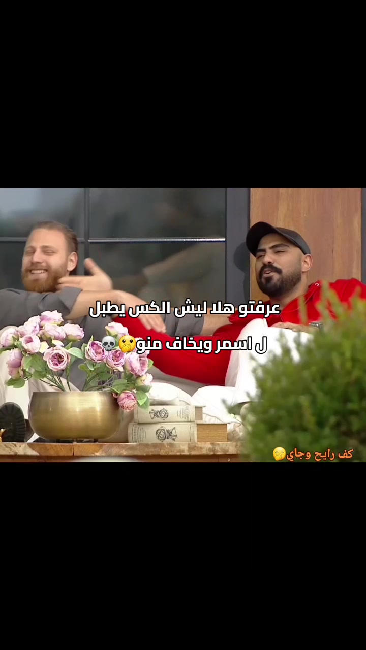 @souzi🧁