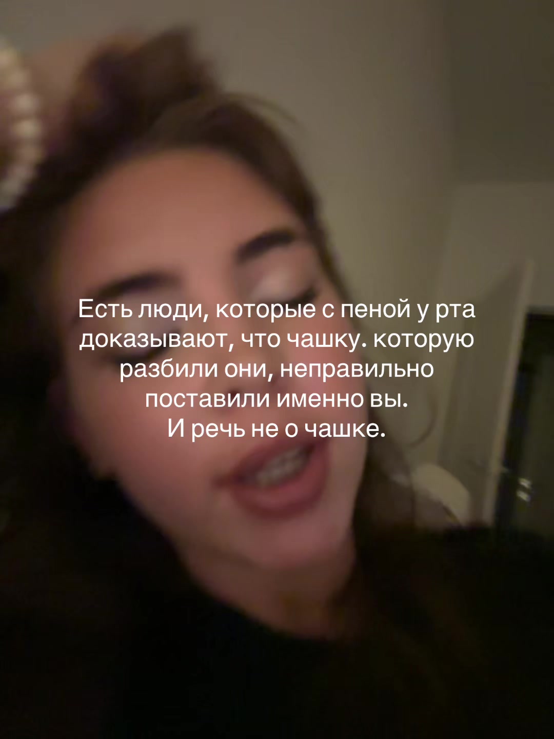 @Vlada✨