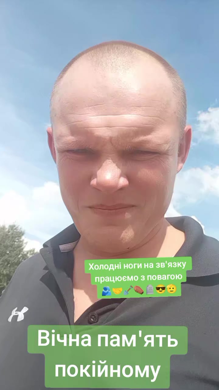 @Вадим Оксенюк
