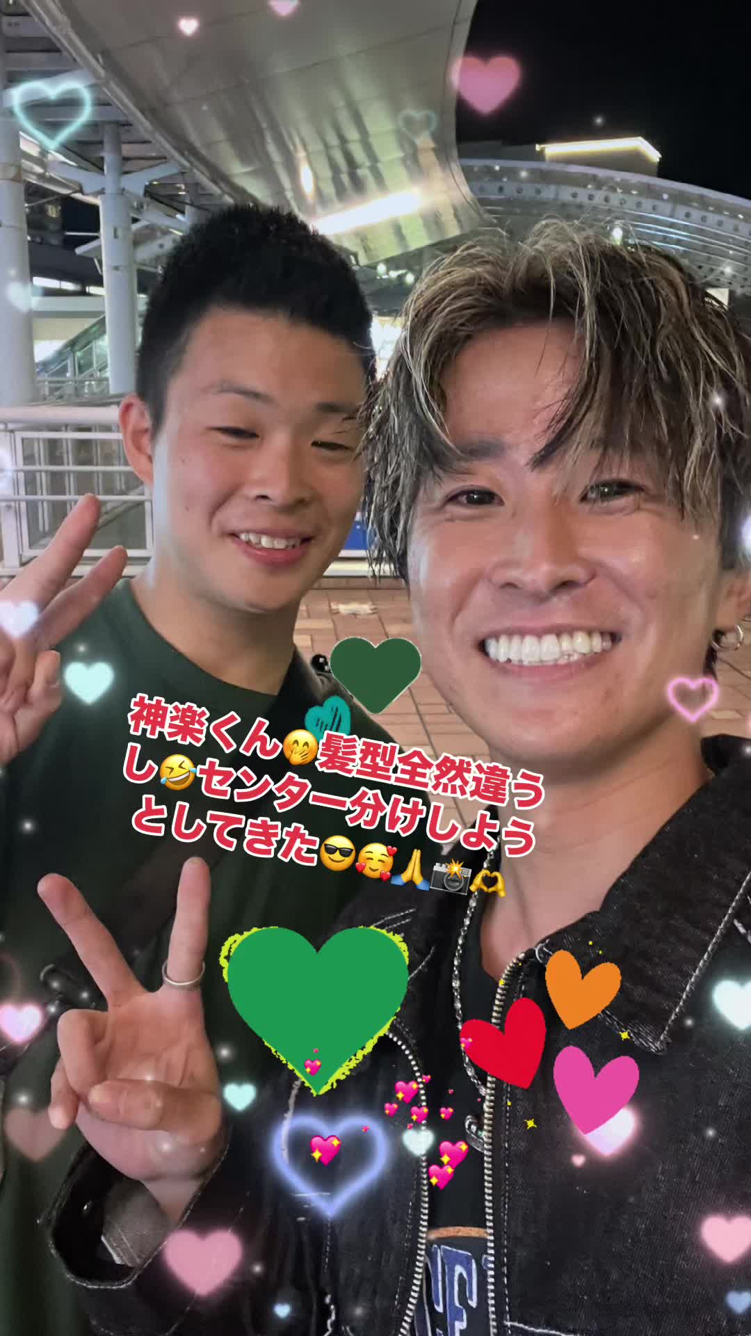 @神奈川大好き🤜💚🤛
