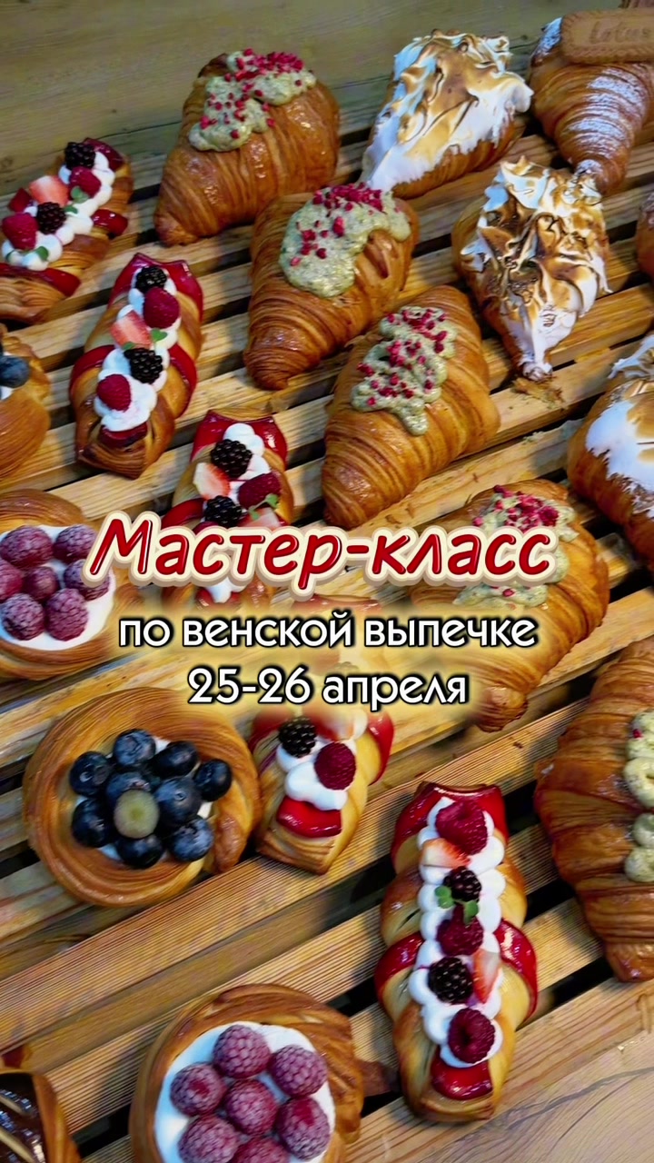 @chorekchi_tm