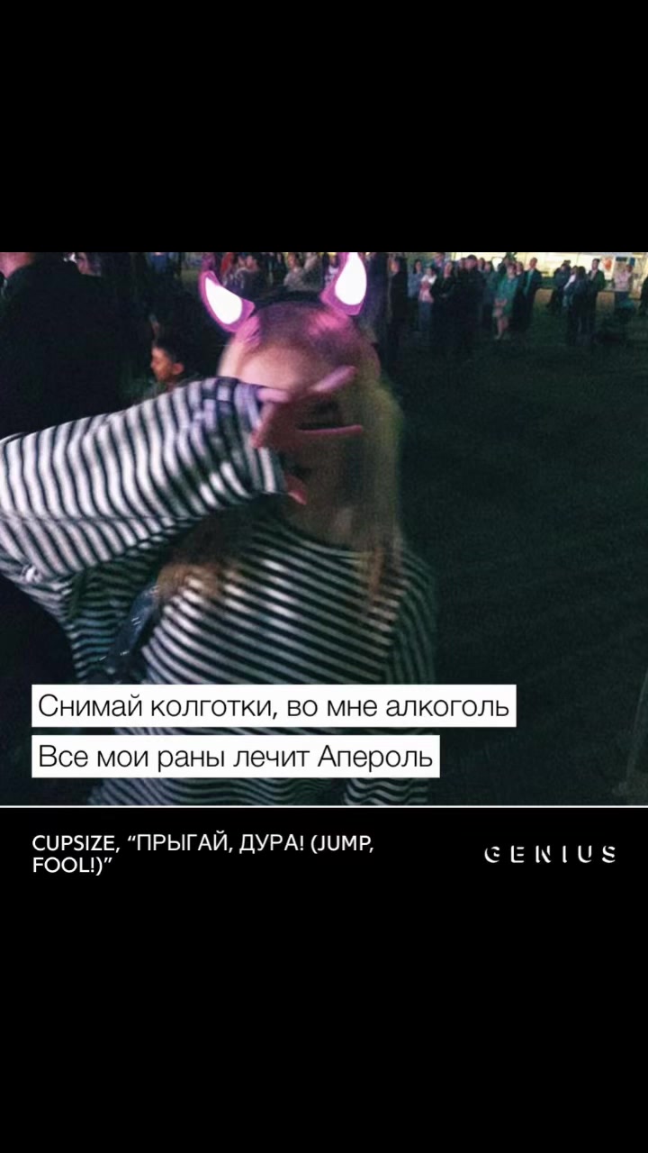 @мика